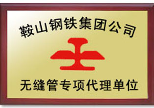 ��I�s�u�yԇ